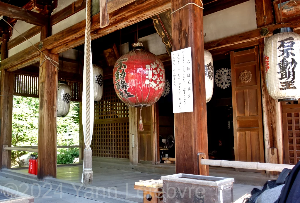 Japon - Kyoto - Kinkaku ji - le célèbre Pavillon d’Or - Batiment de prière par Yann Lefebvre