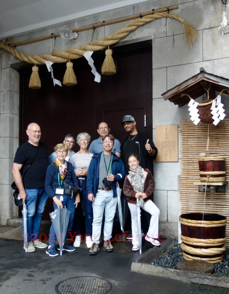 Fukumitsuya - groupe avec yann lefebvre