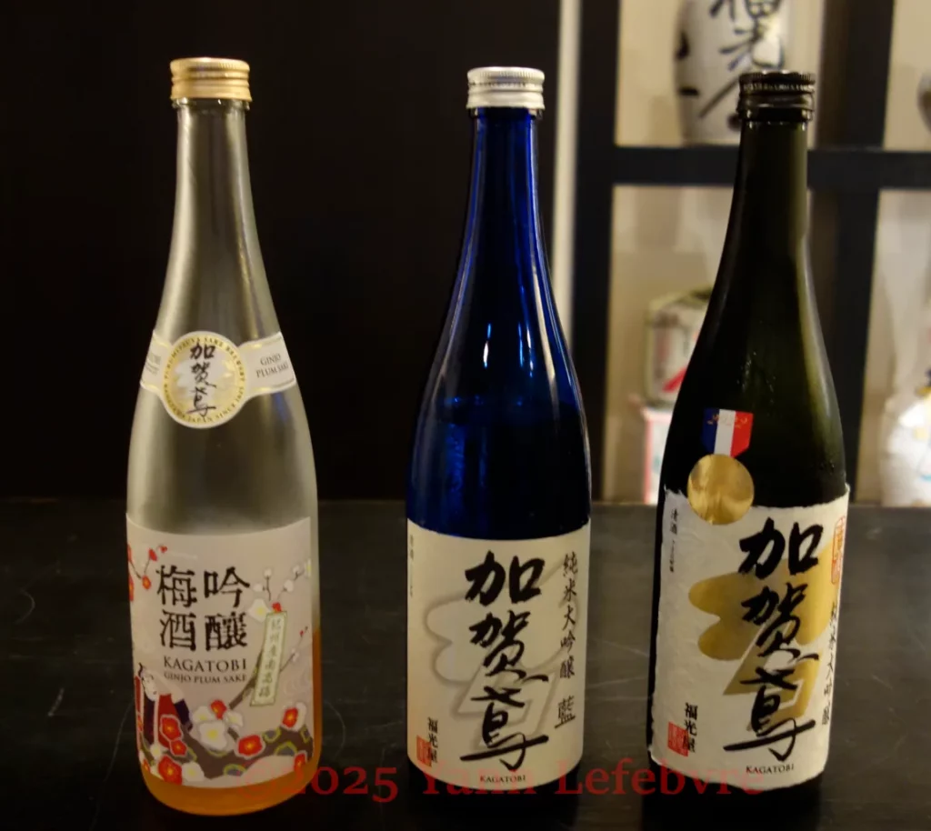 Fukumitsuya- photo de different sake
