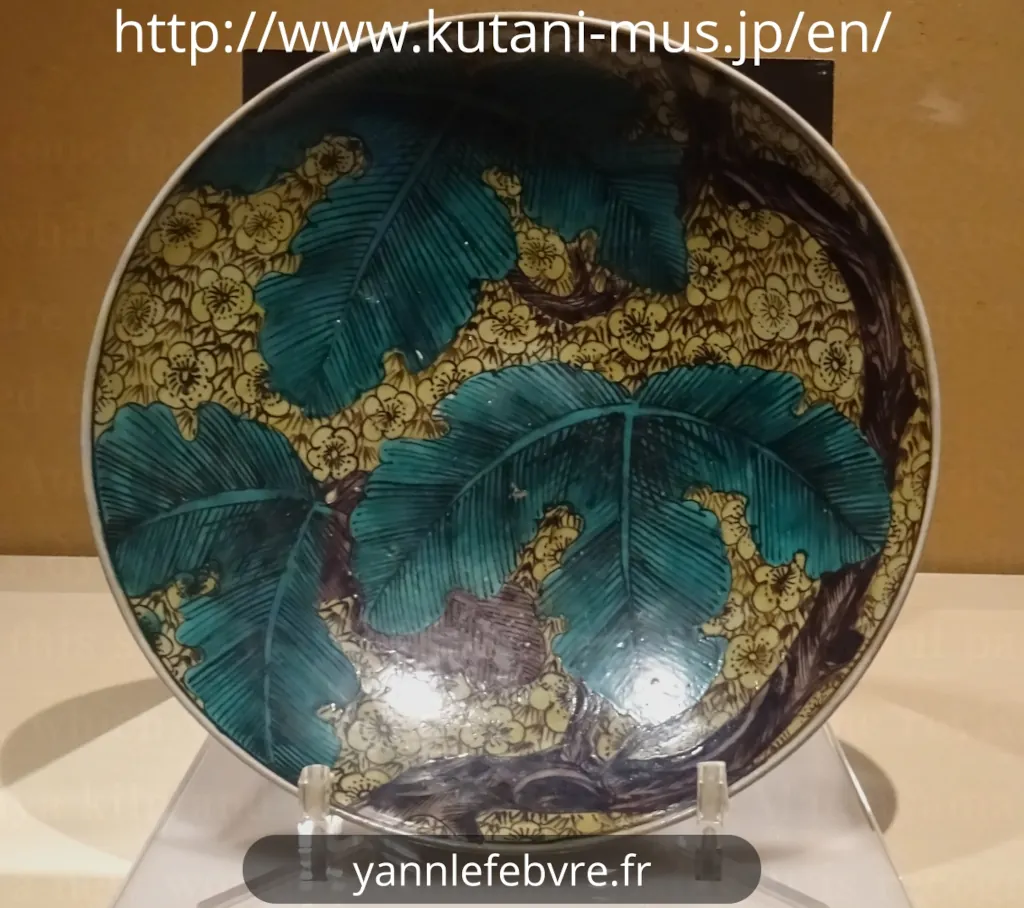 Kutaniyaki-Art-Museum à KAGA au Japon