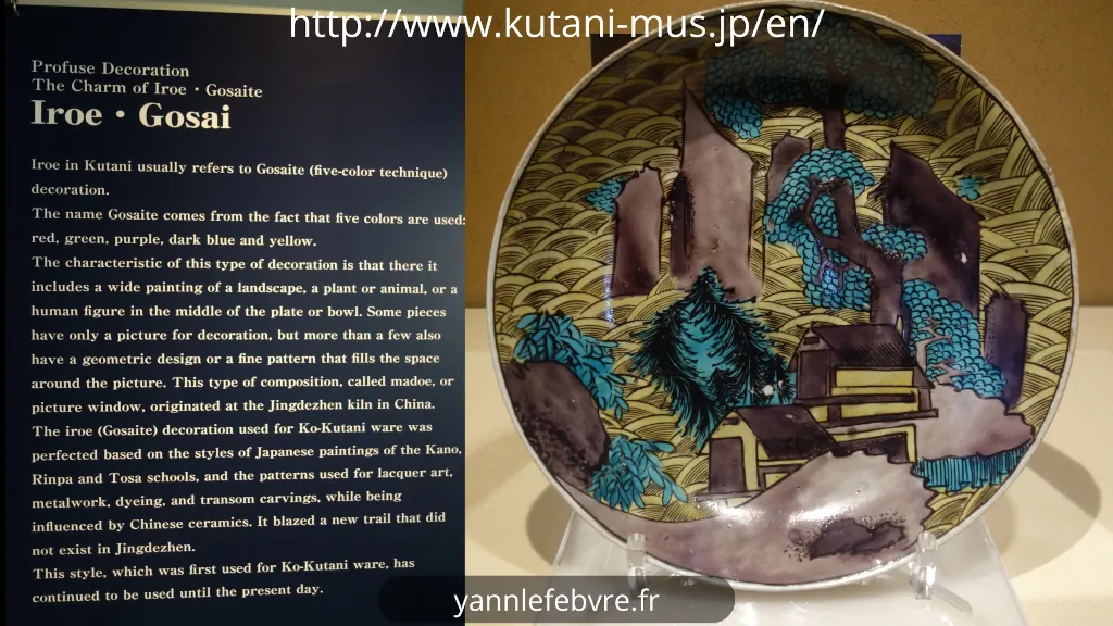 Kutaniyaki-Art-Museum à KAGA au Japon
