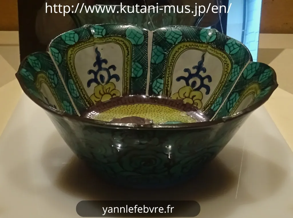 Kutaniyaki-Art-Museum à KAGA au Japon