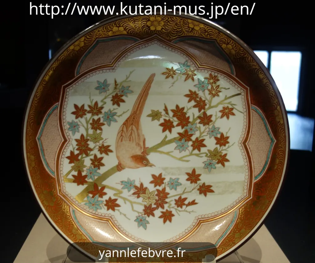 Kutaniyaki-Art-Museum à KAGA au Japon