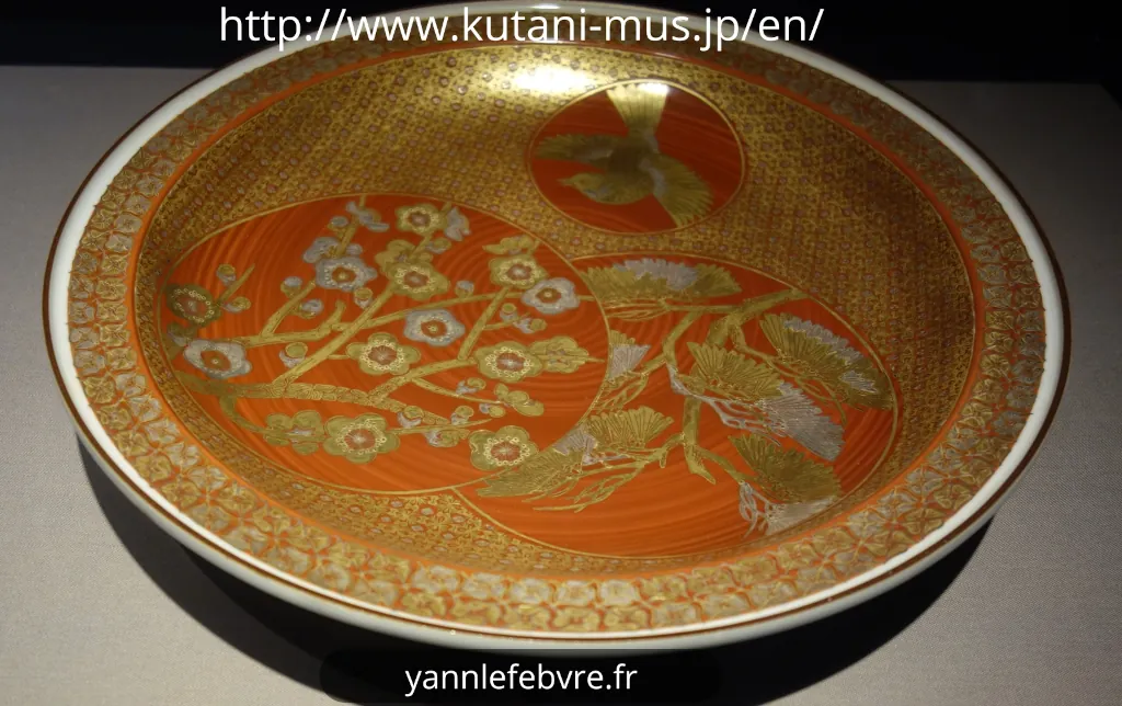 Kutaniyaki-Art-Museum à KAGA au Japon