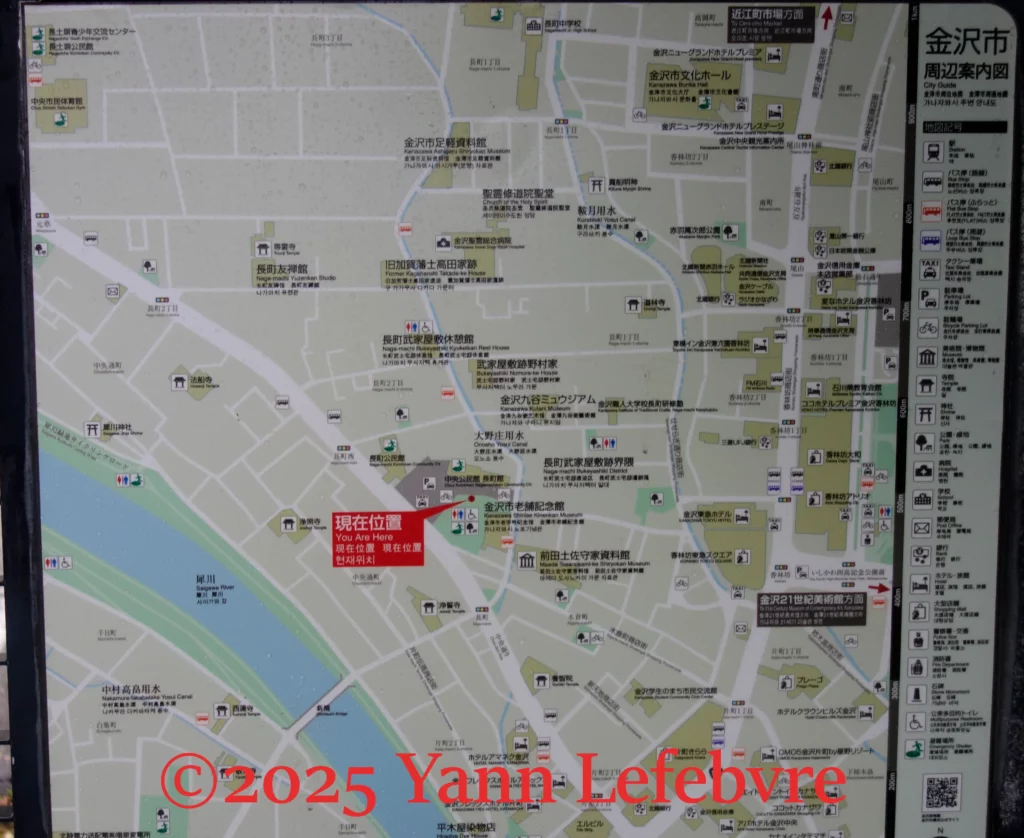 Nagamachi - plan de la ville