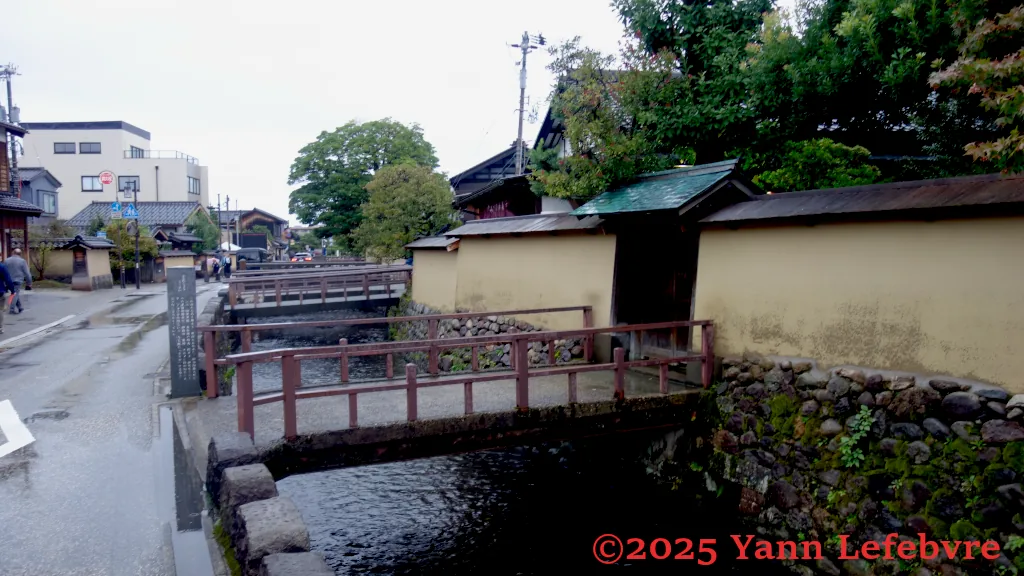 Nagamachi - rue avec Yann Lefebvre