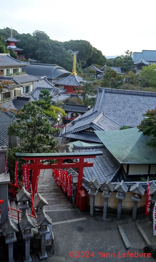 Mont Shigi