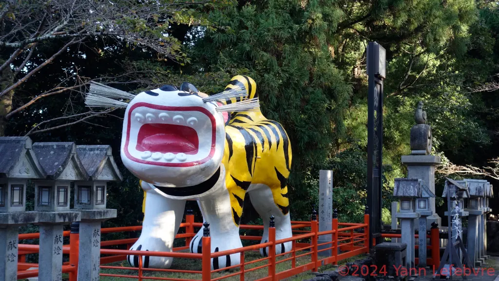 Mont Shigi