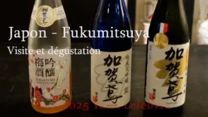 Fukumitsuya à Kanasawa - photo de different saké
