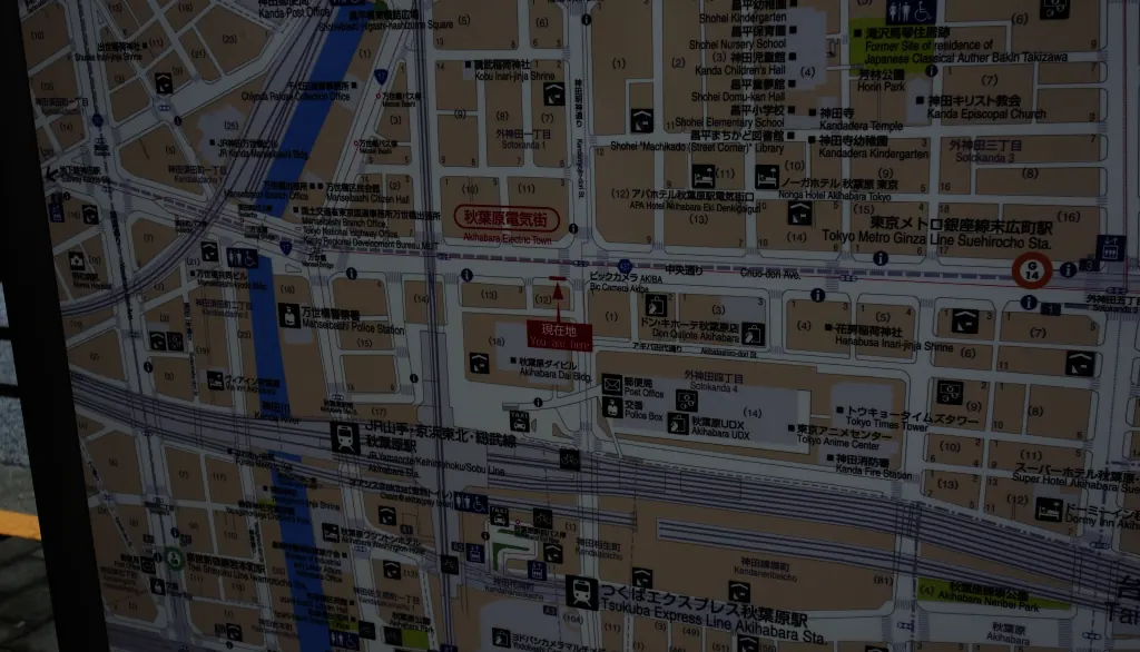 Le quartier Akihabara est le quartier de l'electronique : plan du quartier par Yann Lefebvre