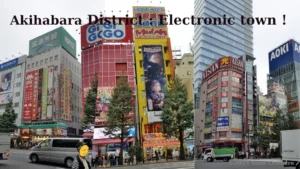 Le quartier Akihabara est le quartier de l'electronique par Yann Lefebvre