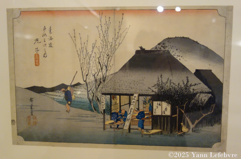 Visite du japon : Le Japan Ukiyoe Museum, dédié aux ukiyoe, ces gravures sur bois japonaises, abrite la collection de la famille Sakai