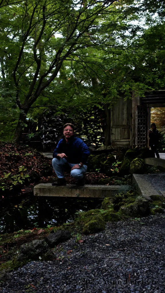 Visite au japon : le musée d’art Itchiku Kubota : la photo exterieure par Yann Lefebvre