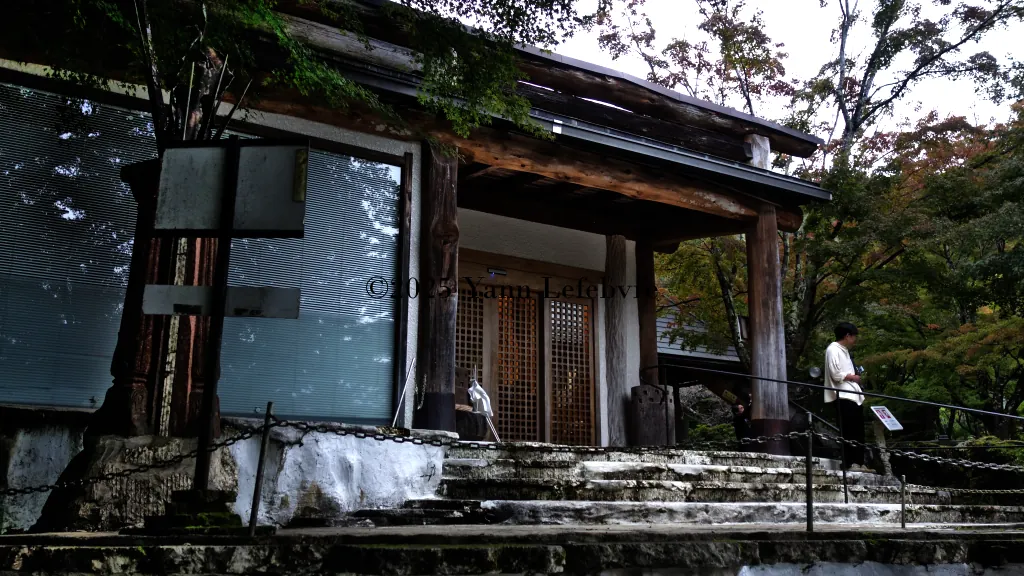 Visite au japon : le musée d’art Itchiku Kubota : la photo exterieure par Yann Lefebvre