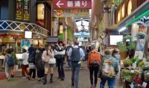 Marché d'Omicho : labyrinthe animé de plus de 170 boutiques au Omicho market à Kanazawa par Yann Lefebvre