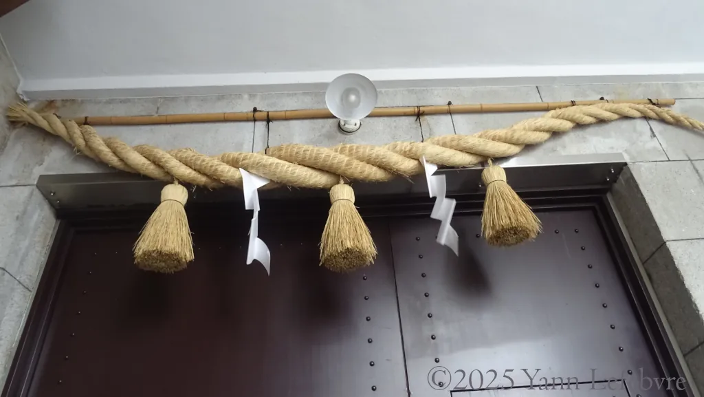 Eléments traditionnels japonais