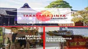 Takayama 2 visites : Takayama Jinya & Yatai Kaikan Hall qui inclu le Sakurayama nikkokan par Yann Lefebvre