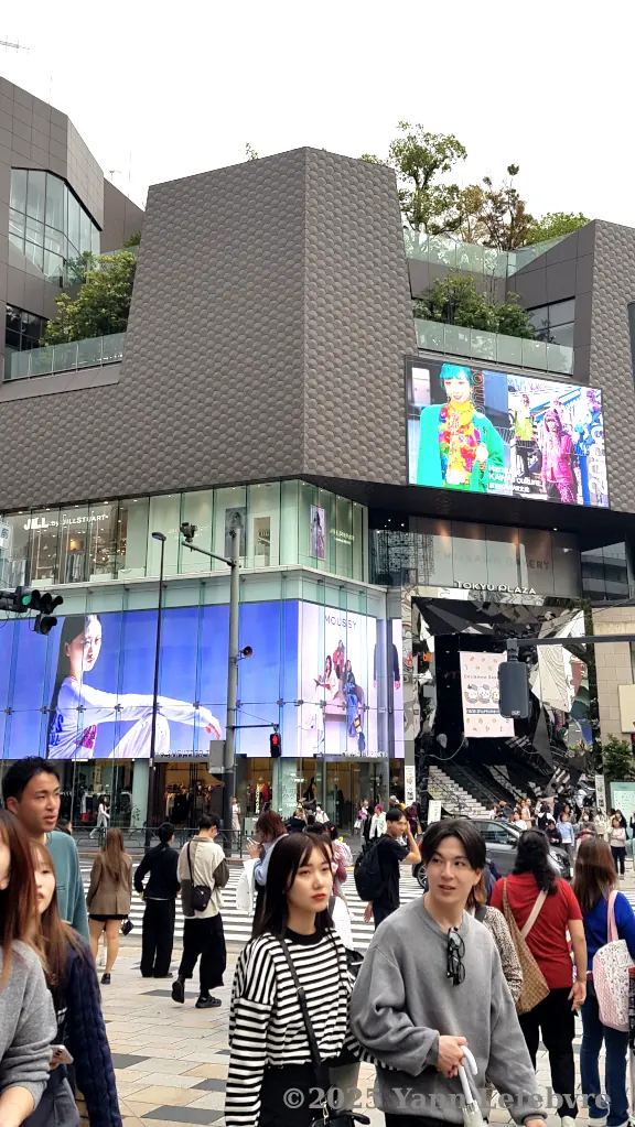 Le quartier Akihabara est le quartier de l'electronique par Yann Lefebvre