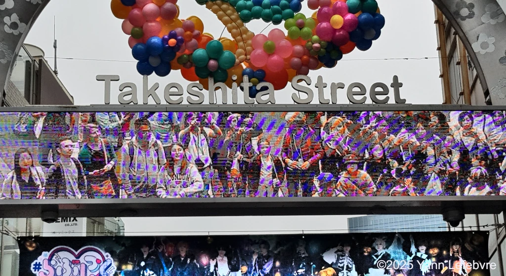 Le quartier de Harajuku est le quartier du kawai et de la mode par Yann Lefebvre