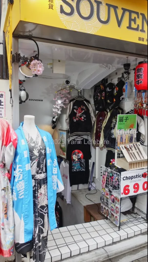 Le quartier de Harajuku est le quartier du kawai et de la mode par Yann Lefebvre