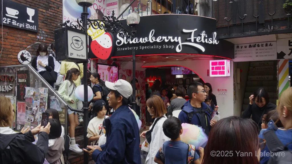 Le quartier de Harajuku est le quartier du kawai et de la mode par Yann Lefebvre