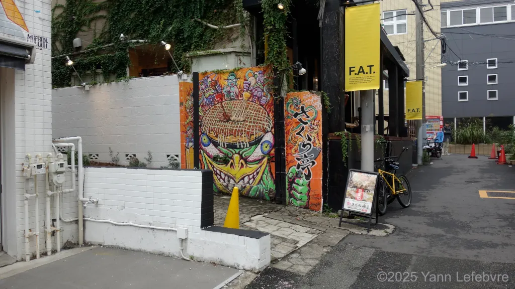 Quartier kawai et de la mode : repas dans un restaurant à l'image du quartier par Yann Lefebvre