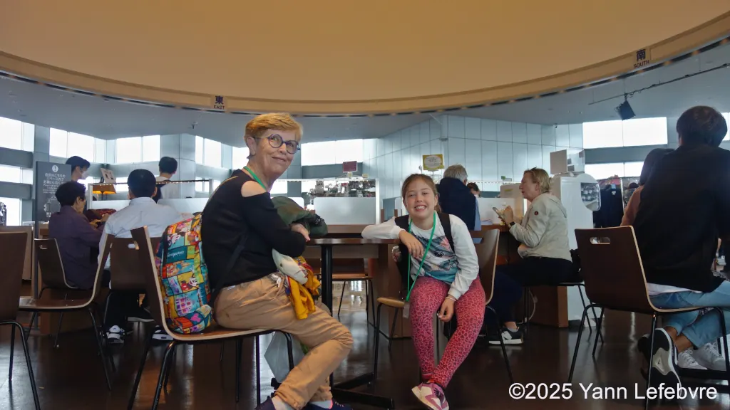 Tokyo - Mairie et observatoire au 45e étage par Yann Lefebvre