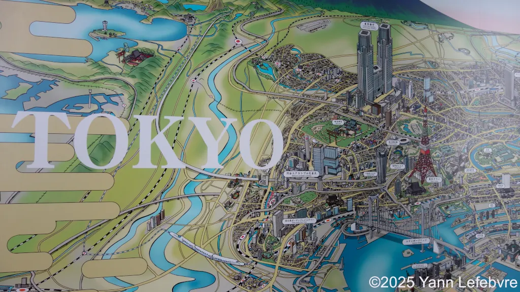 Tokyo - Mairie et observatoire au 45e étage par Yann Lefebvre