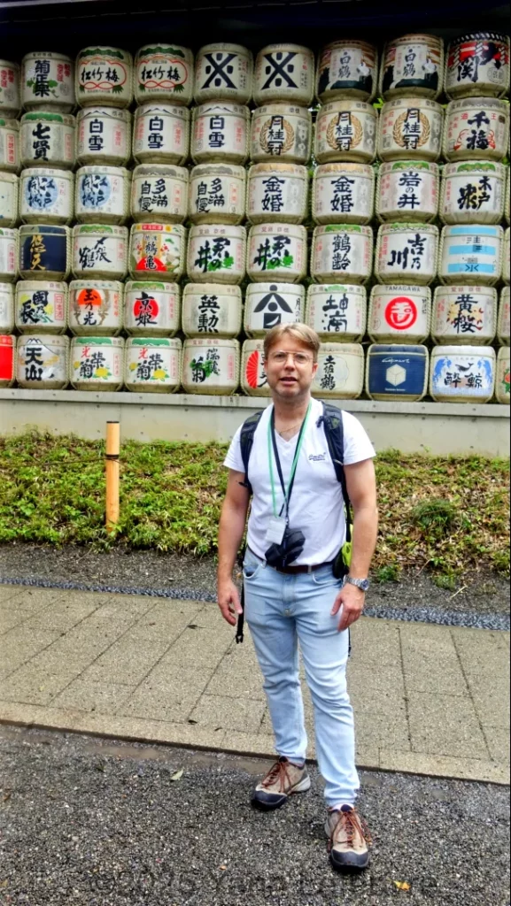 Sanctuaire Meiji-jingu octobre 2024 par Yann Lefebvre