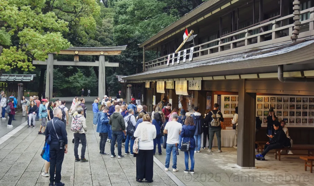 Sanctuaire Meiji-jingu par Yann Lefebvre