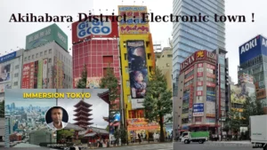 Le quartier Akihabara est le quartier de l'electronique par Yann Lefebvre
