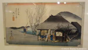 Visite du japon : Le Japan Ukiyoe Museum, dédié aux ukiyoe, ces gravures sur bois japonaises, abrite la collection de la famille Sakai