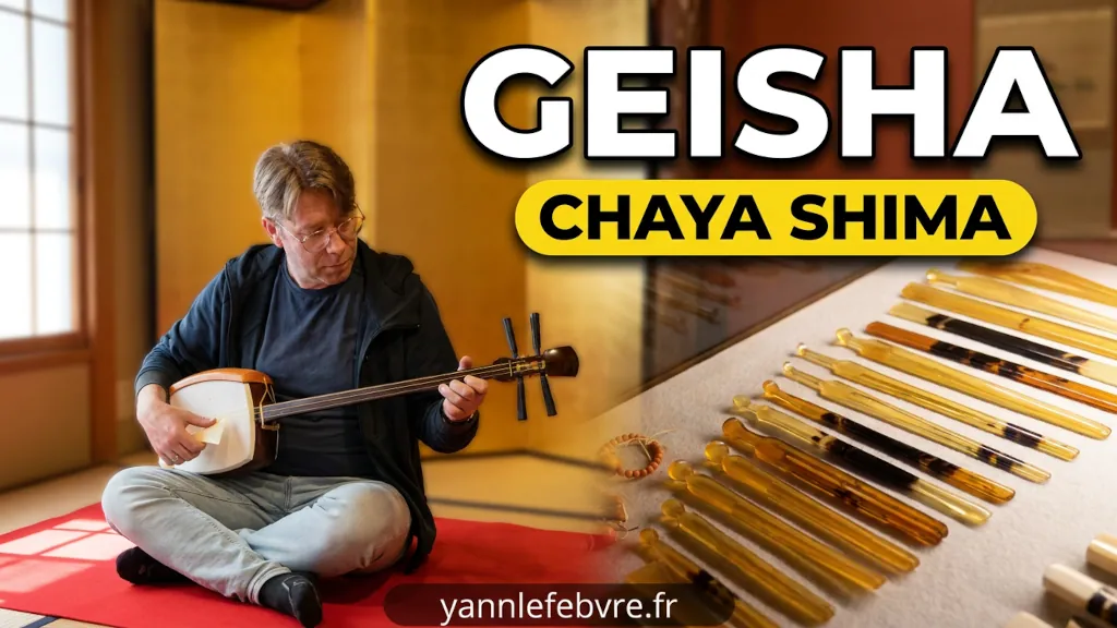 Maison dans le quartier Higashi Chaya à Kanazawa par Yann Lefebvre